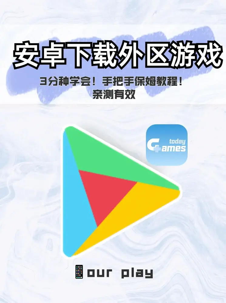 爱游戏ayx官网登录截图0